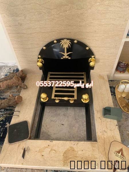 موضوعديكور مشبا