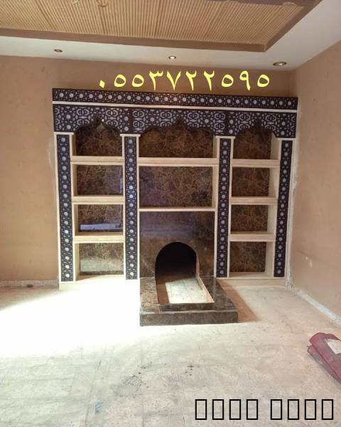 مشبات خيام مناز
