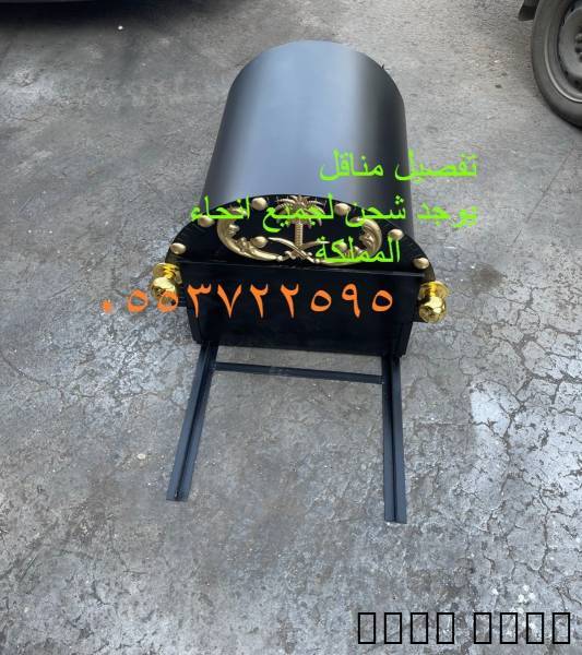 مشبات خيام مناز