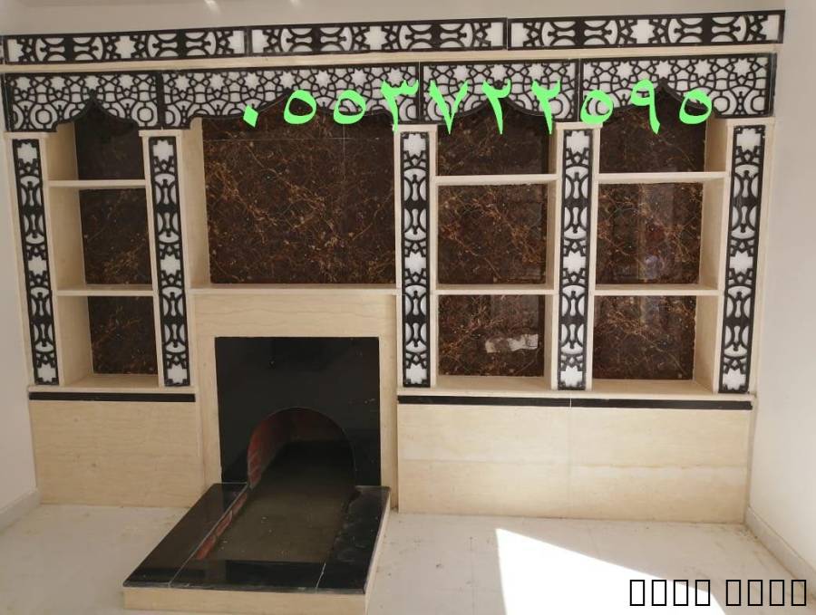 صور مودرن مشبات