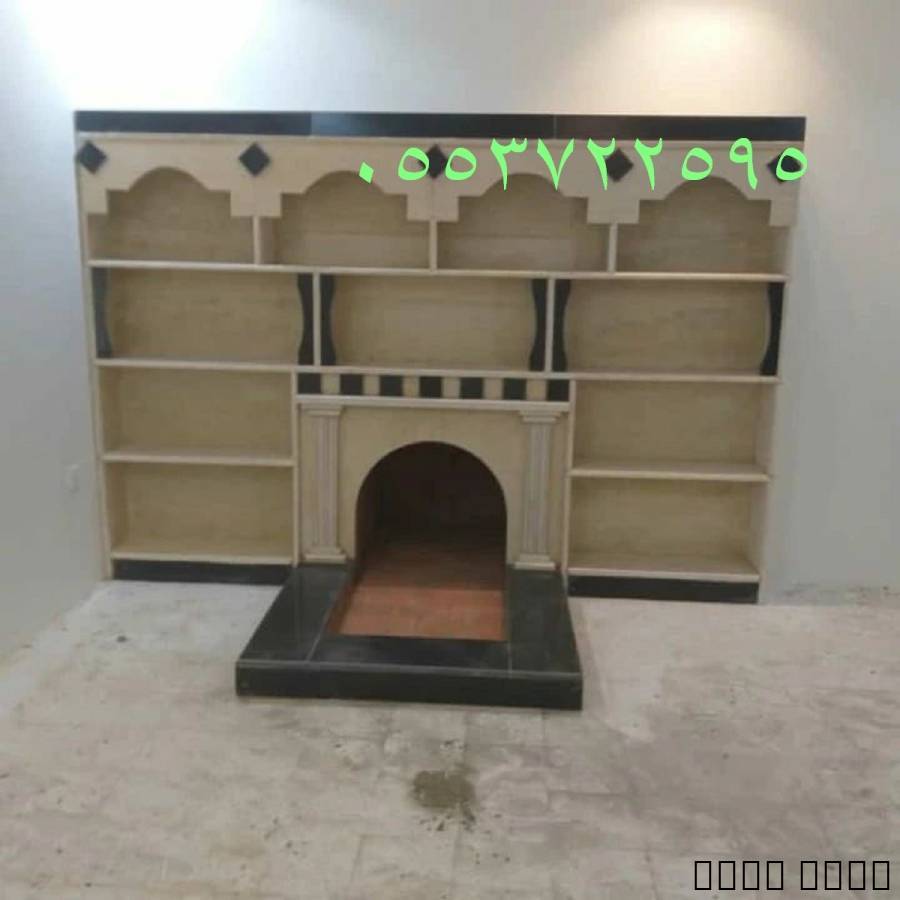 صور مودرن مشبات