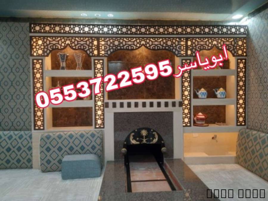 مناقل نار