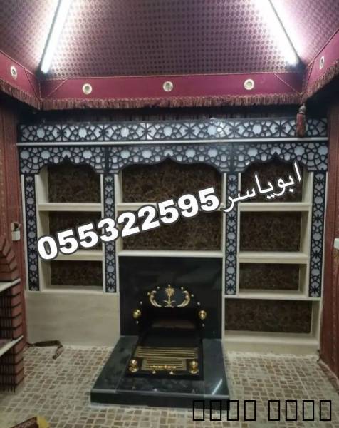 مناقل نار