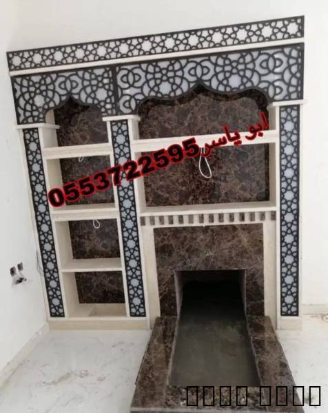مناقل مشبات