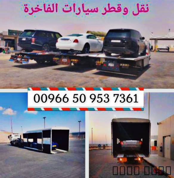 سطحات هيدروليك