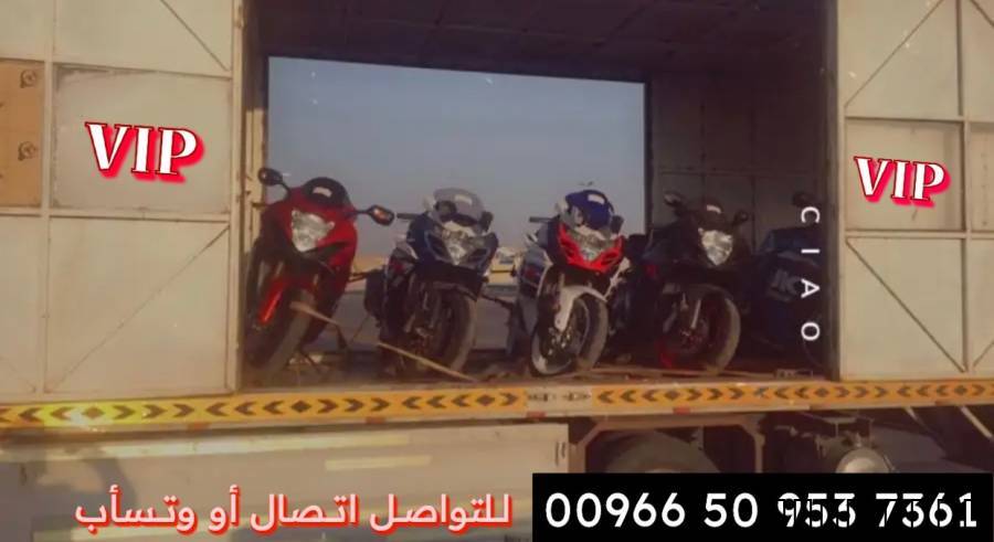 سطحات هيدروليك