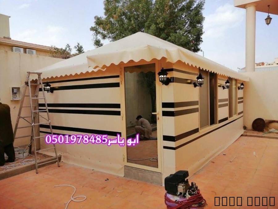 تنفيذ خيام بالم