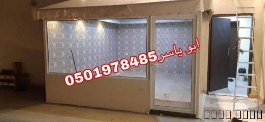 تنفيذ خيام بالم