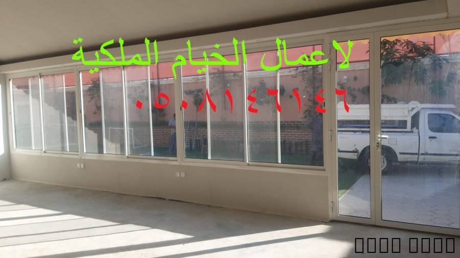 موضوعاشكال خيام