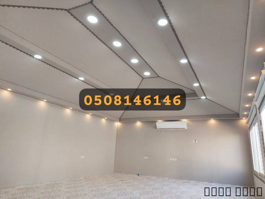 موضوعاشكال خيام