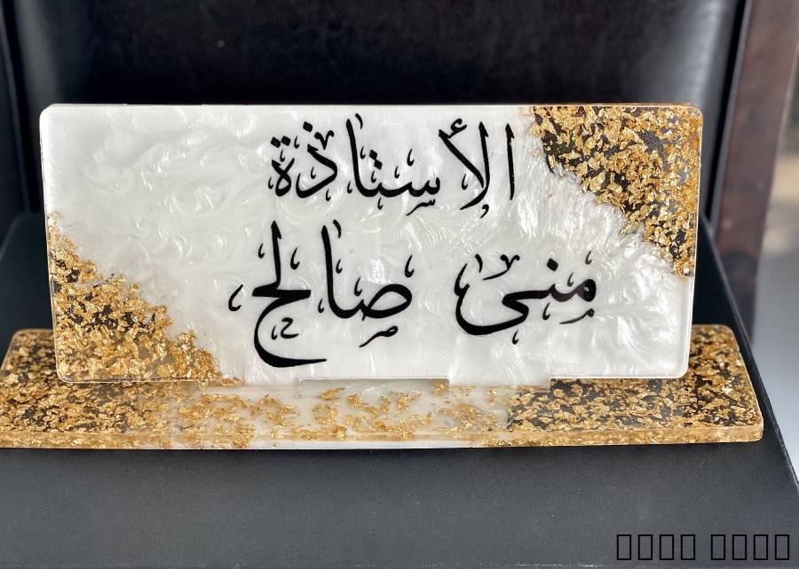 ستاندات مكتب