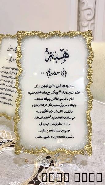 ستاندات مكتب