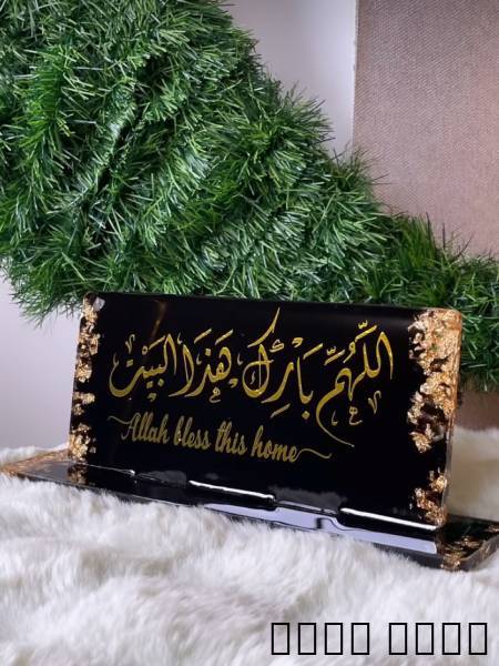 ستاندات مكتب