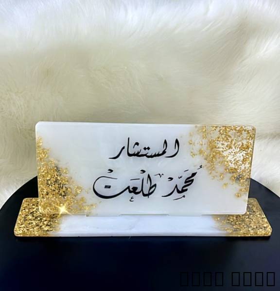 ستاندات مكتب