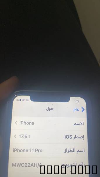 الرياض حي المهديه مخرج35