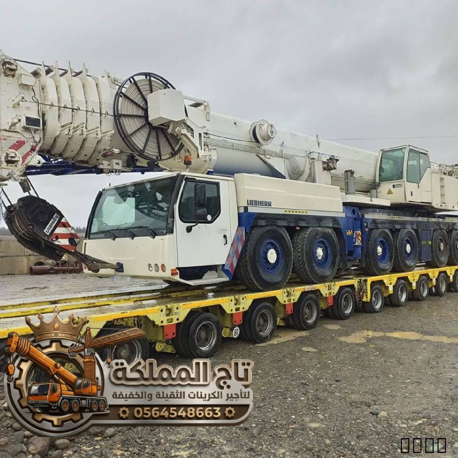 تأجير كرين 100طن أرامكو