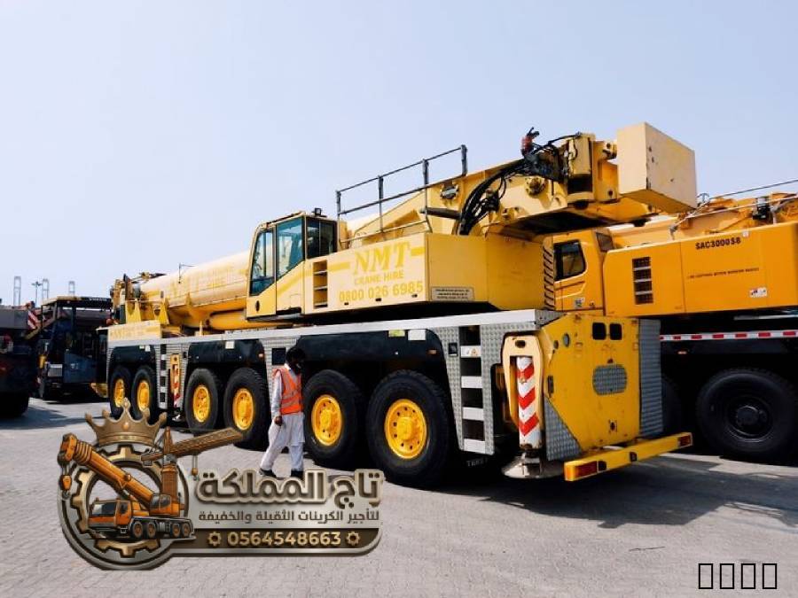 كرينات للايجار الرياض