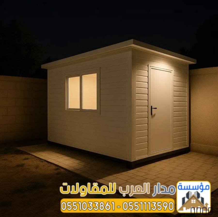 مقاول تركيب ساندوتش بانل