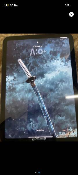 iPad 10.9 الجيل العاشر