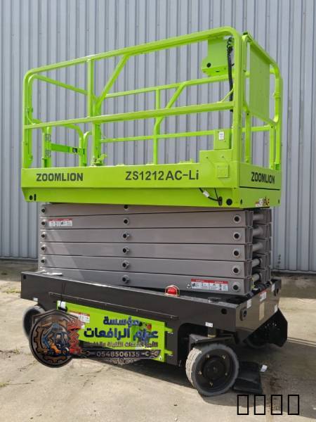 Scissor Lift Rental Jedd