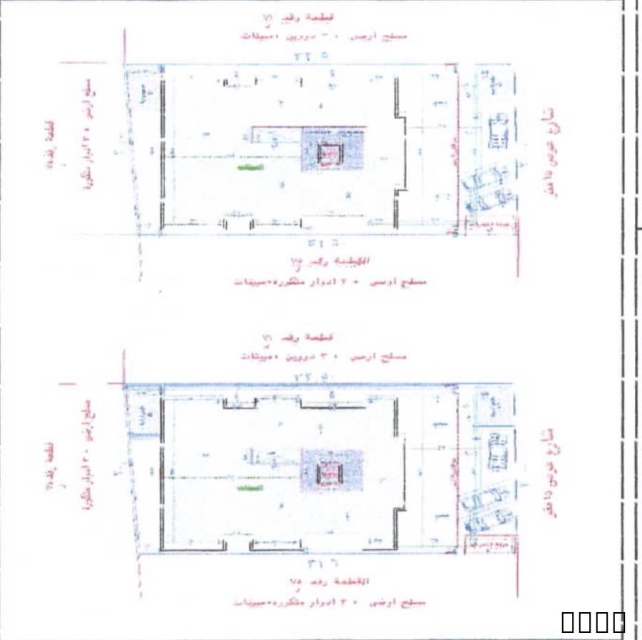 للبيع عماره سكنيهبمكه الم