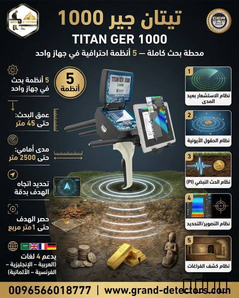إعلان #602495
