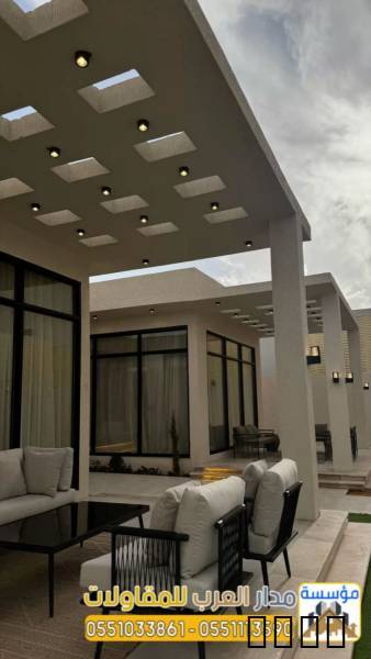 تشطيب مجالس عربية ومودرن