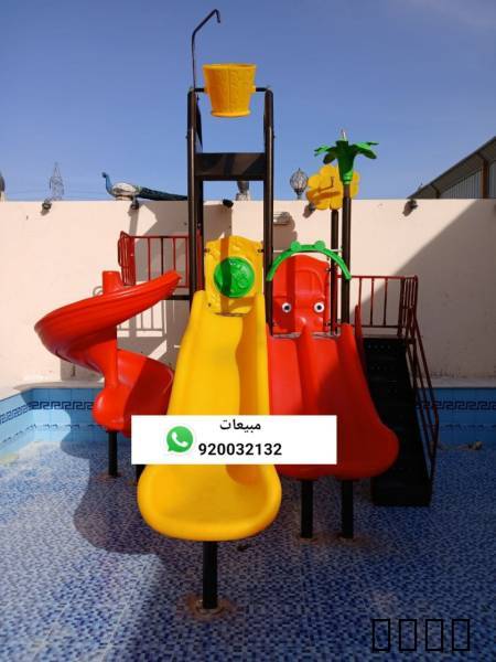 ألعاب مائية وزحاليق مائية من مؤسسة كوخ المرح

نوفر تصميم وتوريد وتركيب الأ