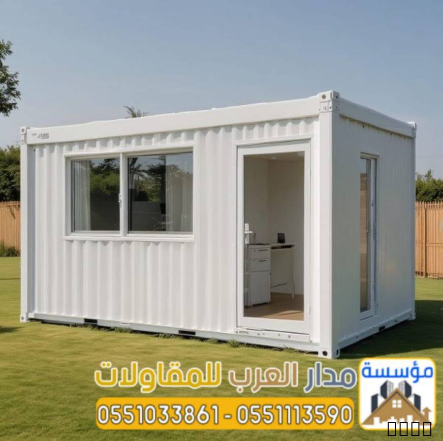 أفضل مقاول ساندوتش بانل