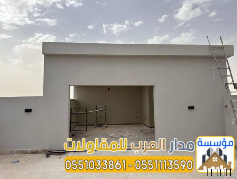 ملاحق اسمنت بورد بالرياض