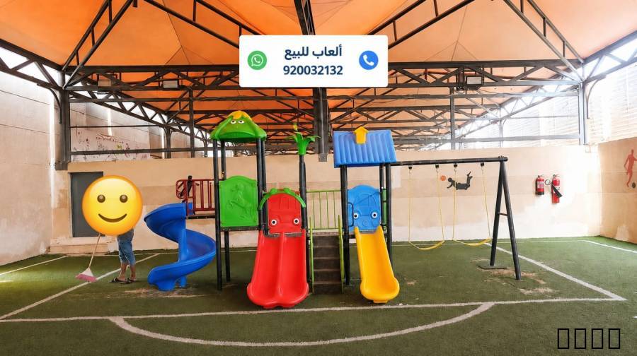 العاب حدائق العاب مائيه