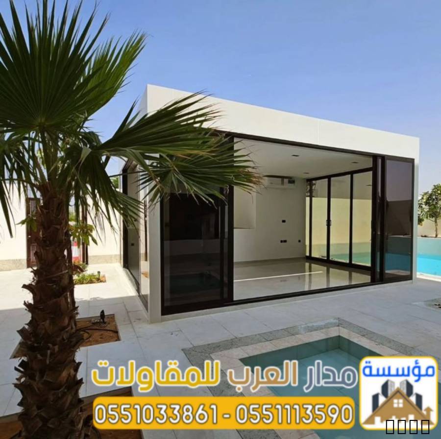 ملاحق خارجية مودر ن
