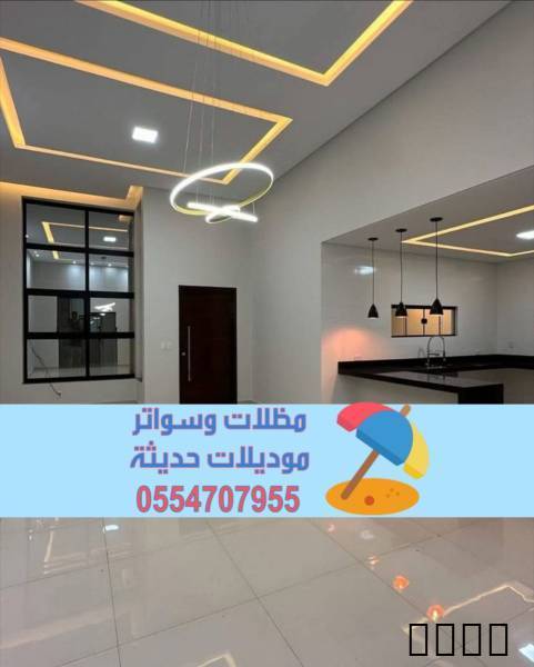 ديكورات داخلية بالرياض