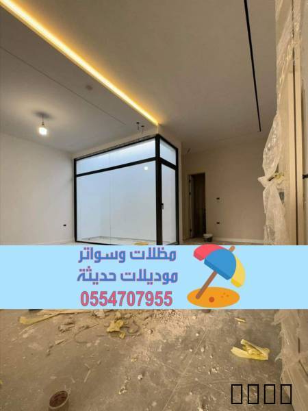 ديكورات داخلية بالرياض