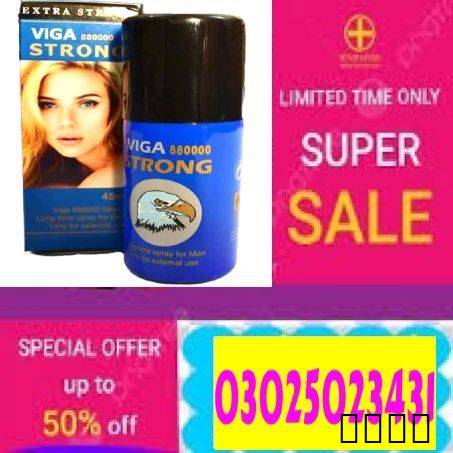 Procomil Delay Spray Kara