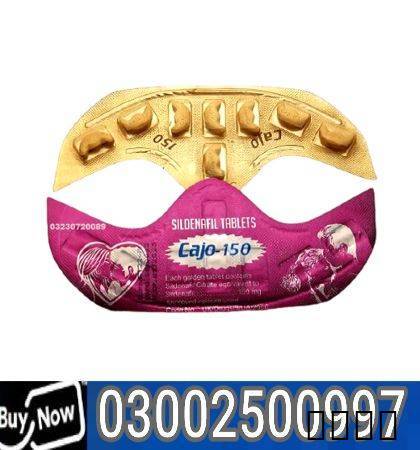إعلان #612597
