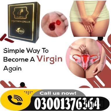 إعلان #612917