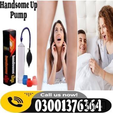 إعلان #612917