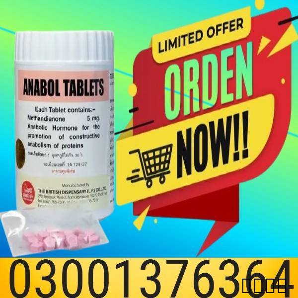 Concerta 36Mg  Lahore