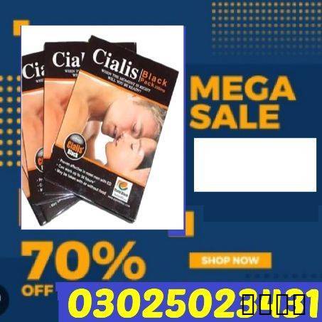 Cialis Shop in Pakistan *