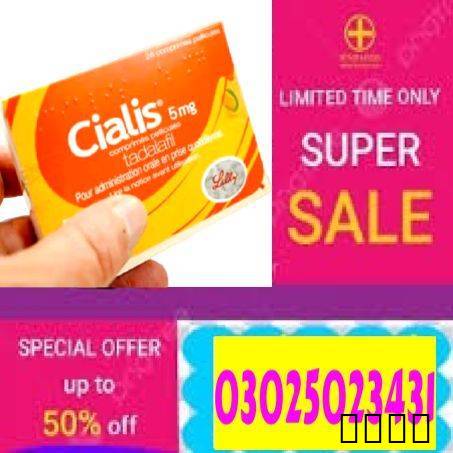 Cialis Shop in Pakistan *