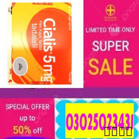 Cialis Shop in Pakistan *