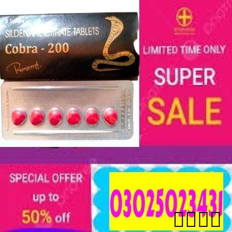 Cialis Shop in Faisalabad
