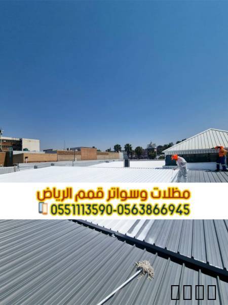 تركيب صاج ساندوتش بانل