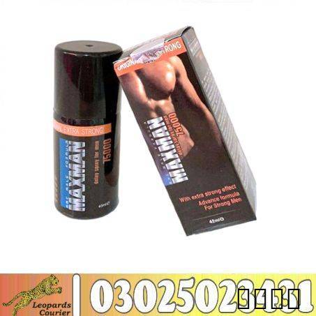 Procomil Spray 45cc Lahor