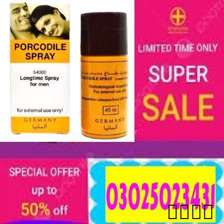 Procomil Spray 45cc Lahor