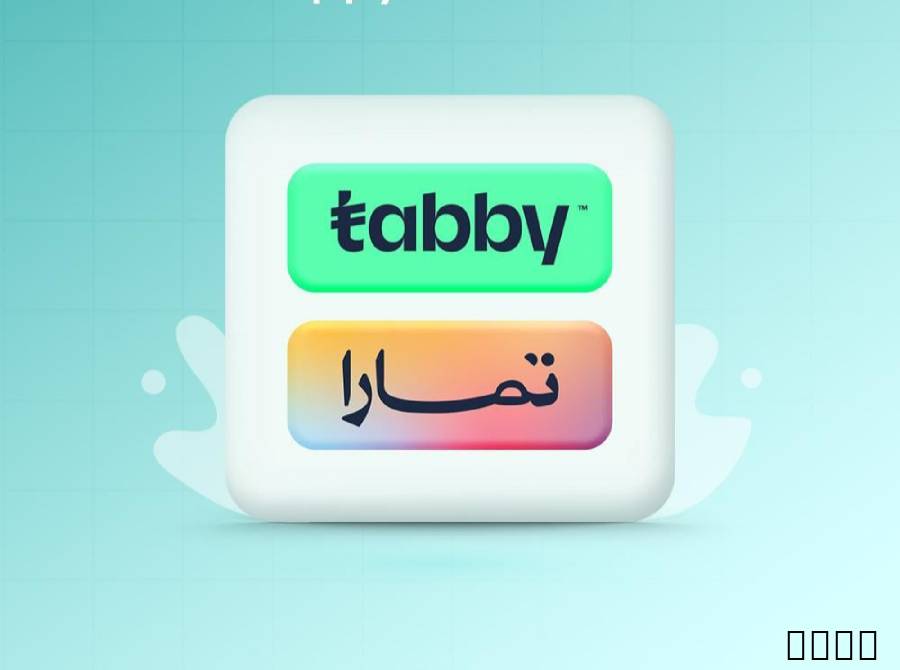 سيولة | سلفة | كاش فوري