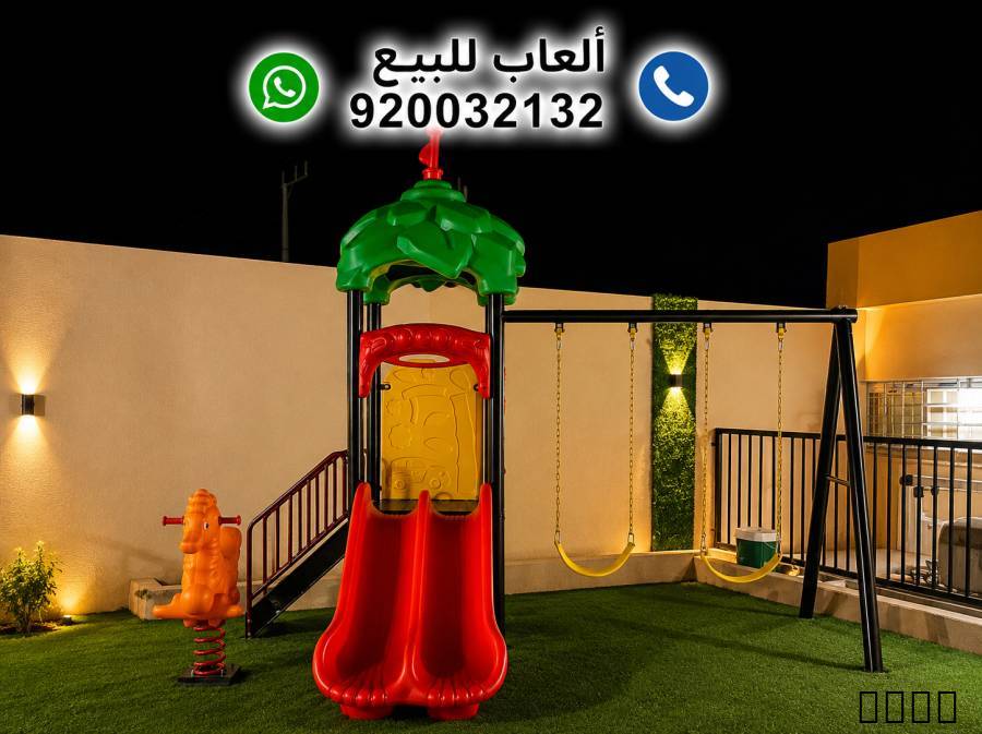 ألعاب استراحات و حدائق | مؤسسة كوخ المرح
نوفر ألعاب استراحات بتصاميم عصري