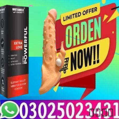 Magic Power Pump In Pakis