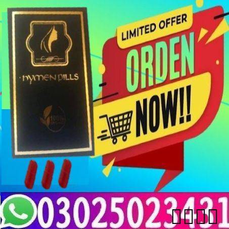 إعلان #620348